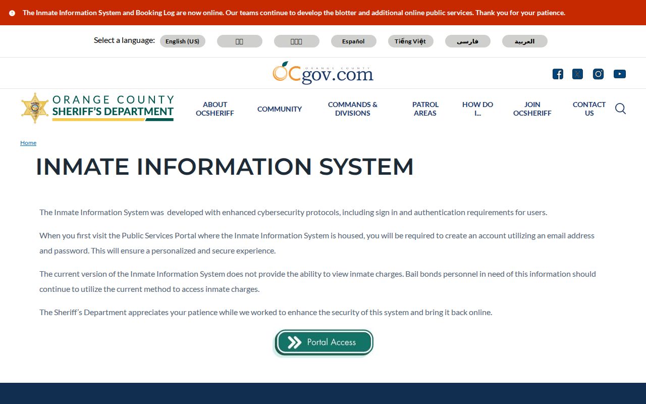Mission Viejo public records in the Orange County inmate information system